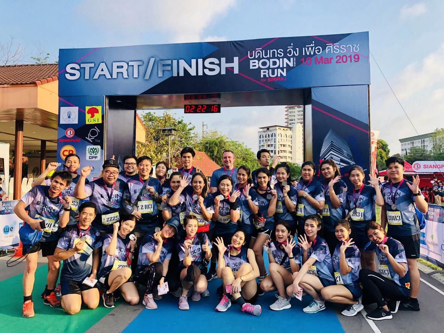 บดินเดชา-วิ่งเพื่อศิริราช-2019บดินเดชา-วิ่งเพื่อศิริราช-2019