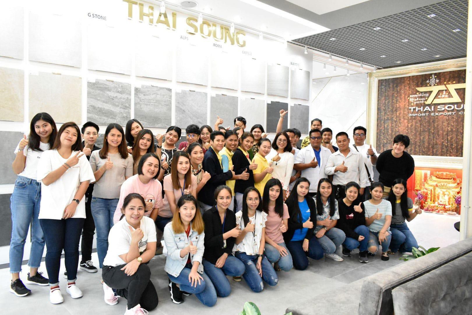 ตรวจสุขภาพประจำปี-2019