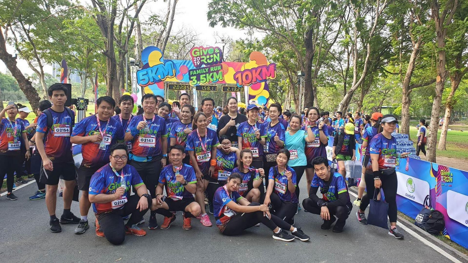 Give-&-Run-(สวนรถไฟ)-2019