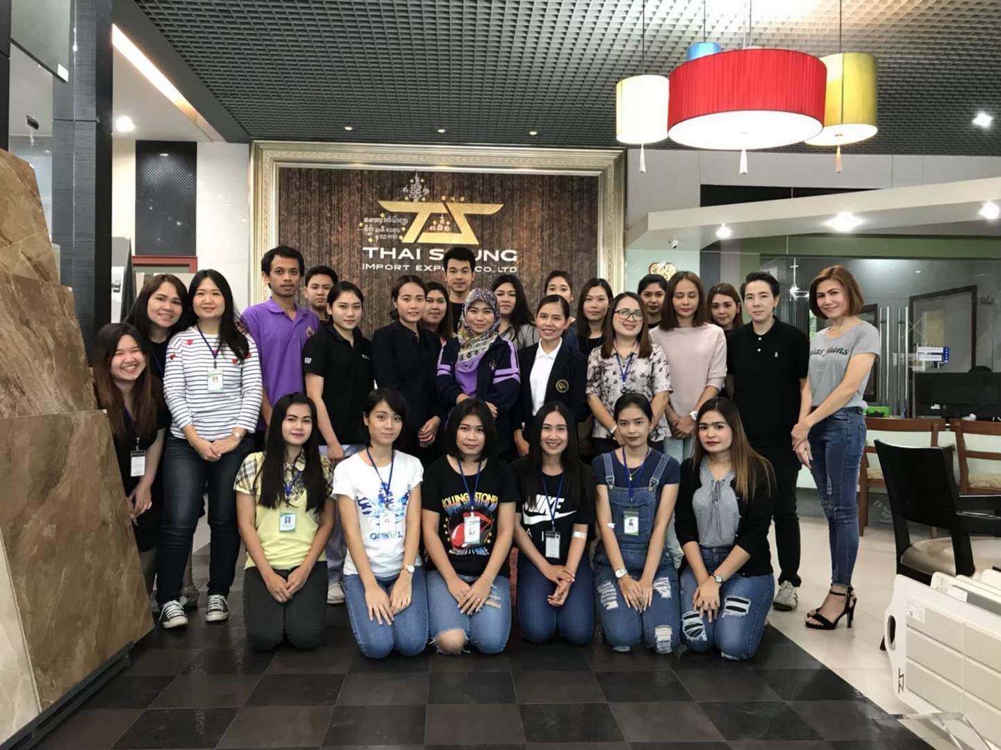 ตรวจสุขภาพประจำปี-2017