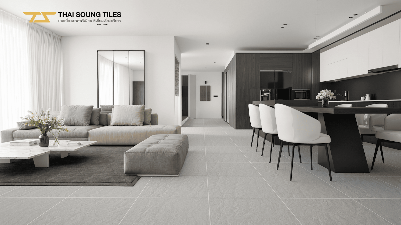 แจกฟรี-50-แบบบ้านและไอเดียแต่งบ้าน-ปี-2026