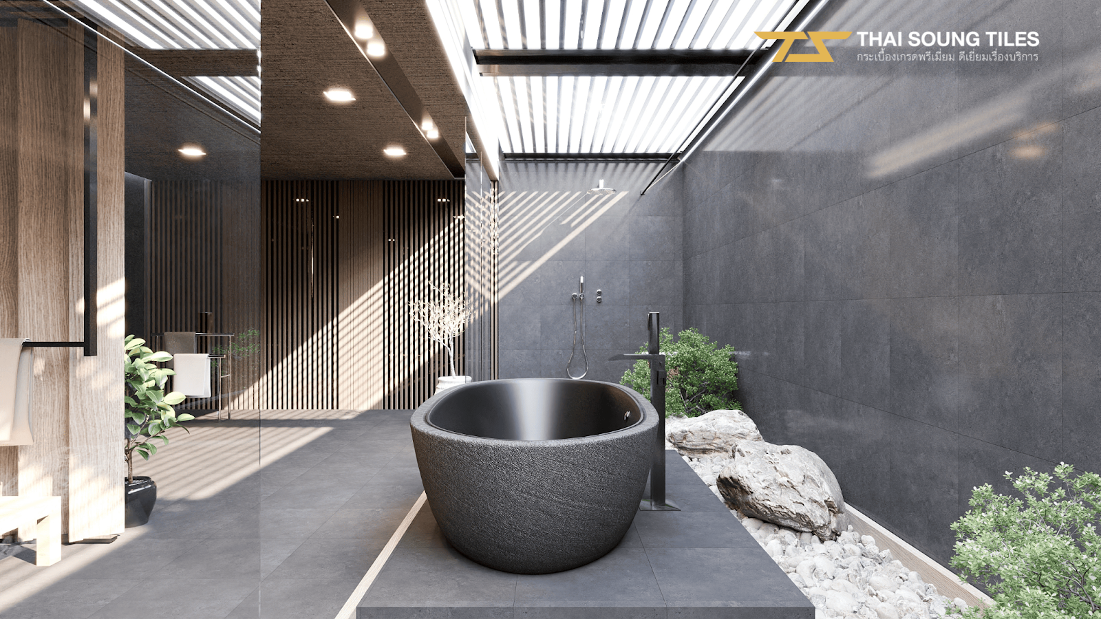 แจกฟรี-50-แบบบ้านและไอเดียแต่งบ้าน-ปี-2026