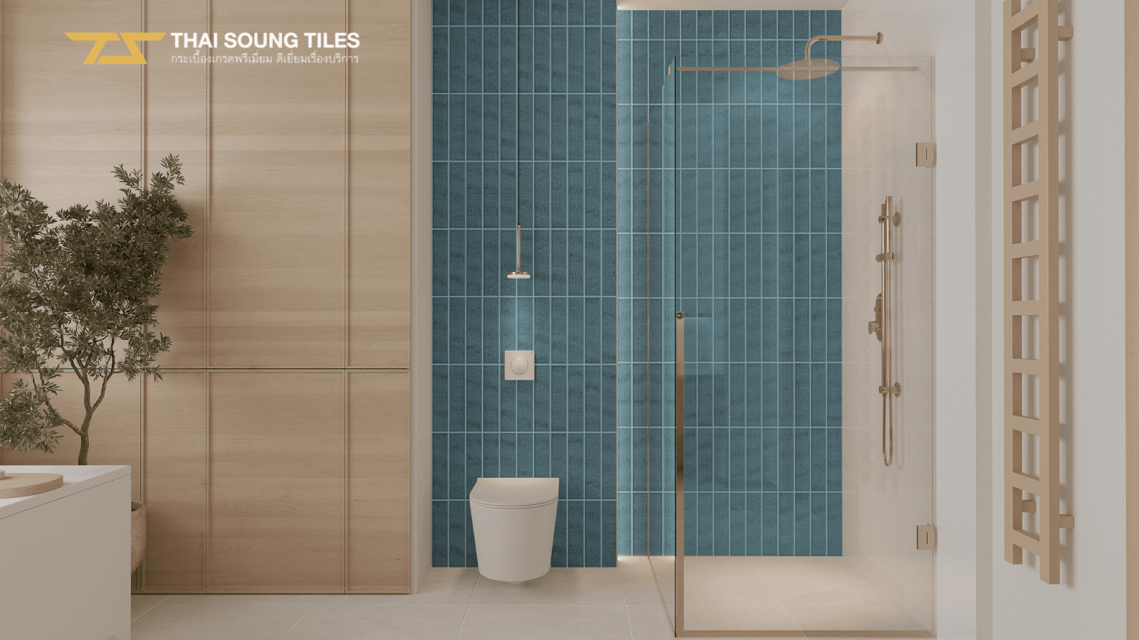 แจกฟรี-50-แบบบ้านและไอเดียแต่งบ้าน-ปี-2026