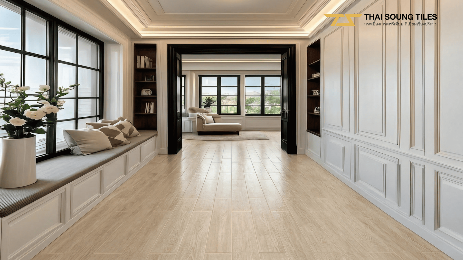 แจกฟรี-50-แบบบ้านและไอเดียแต่งบ้าน-ปี-2026