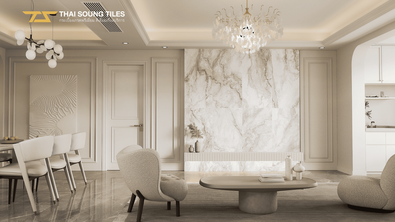 แจกฟรี-50-แบบบ้านและไอเดียแต่งบ้าน-ปี-2026