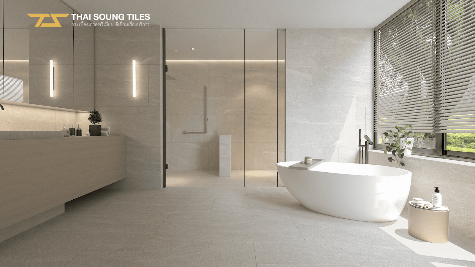 แจกฟรี-50-แบบบ้านและไอเดียแต่งบ้าน-ปี-2026