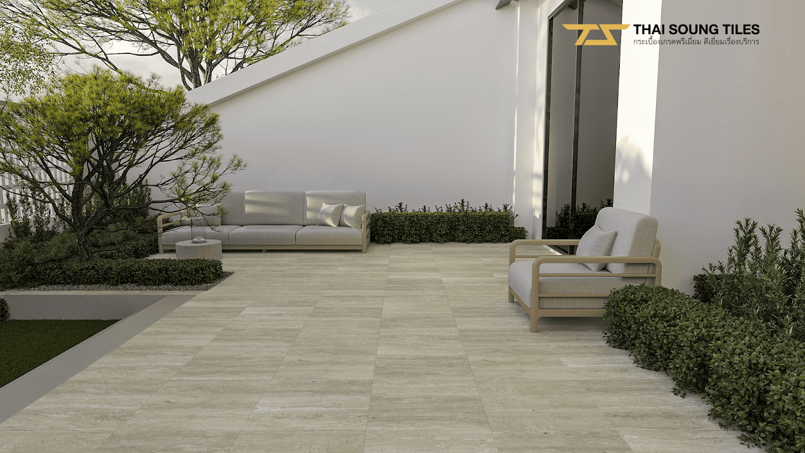 TRAVERTINE IANTE BEIGE CARVED MATT