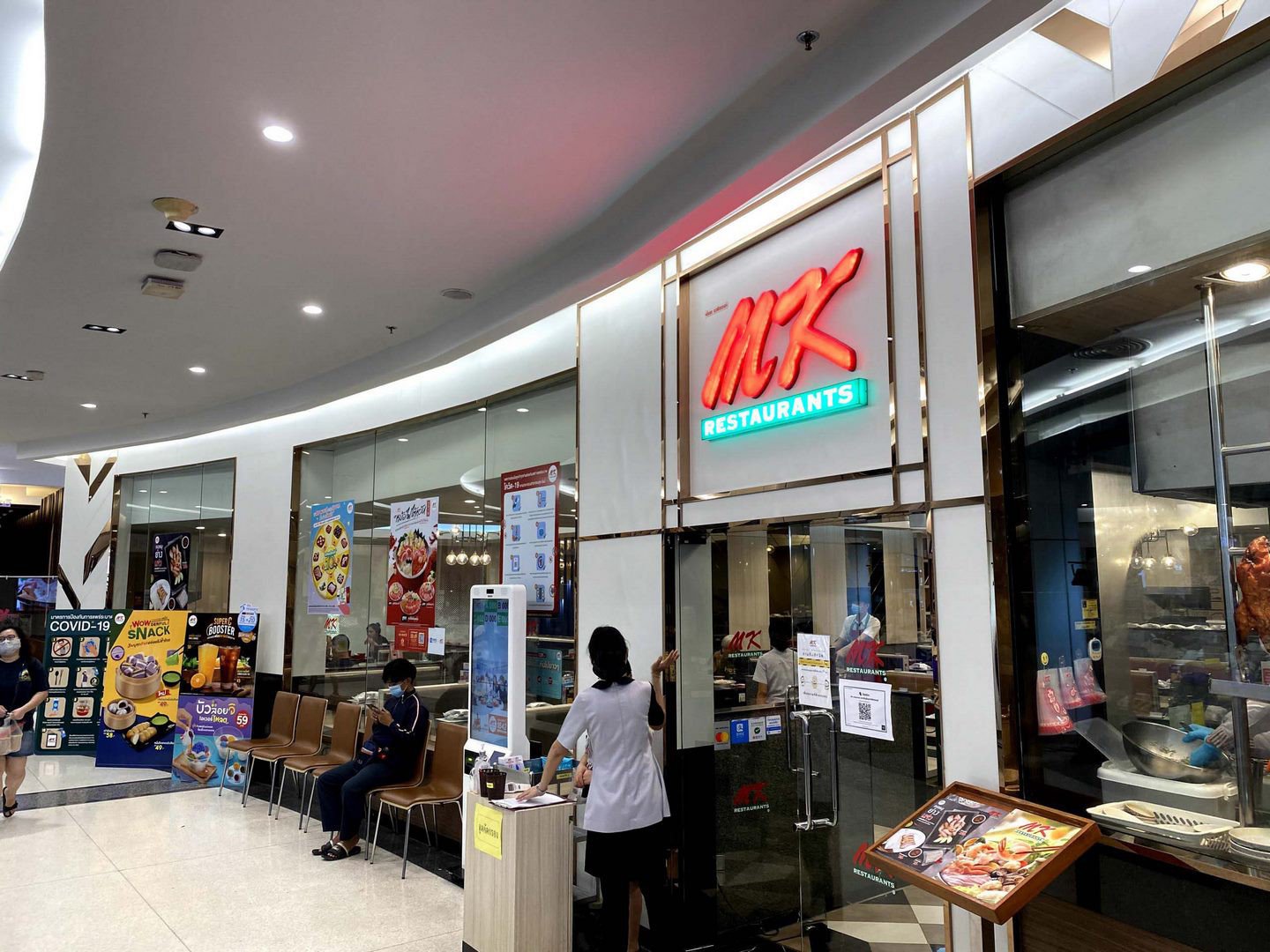 MK-Restaurant