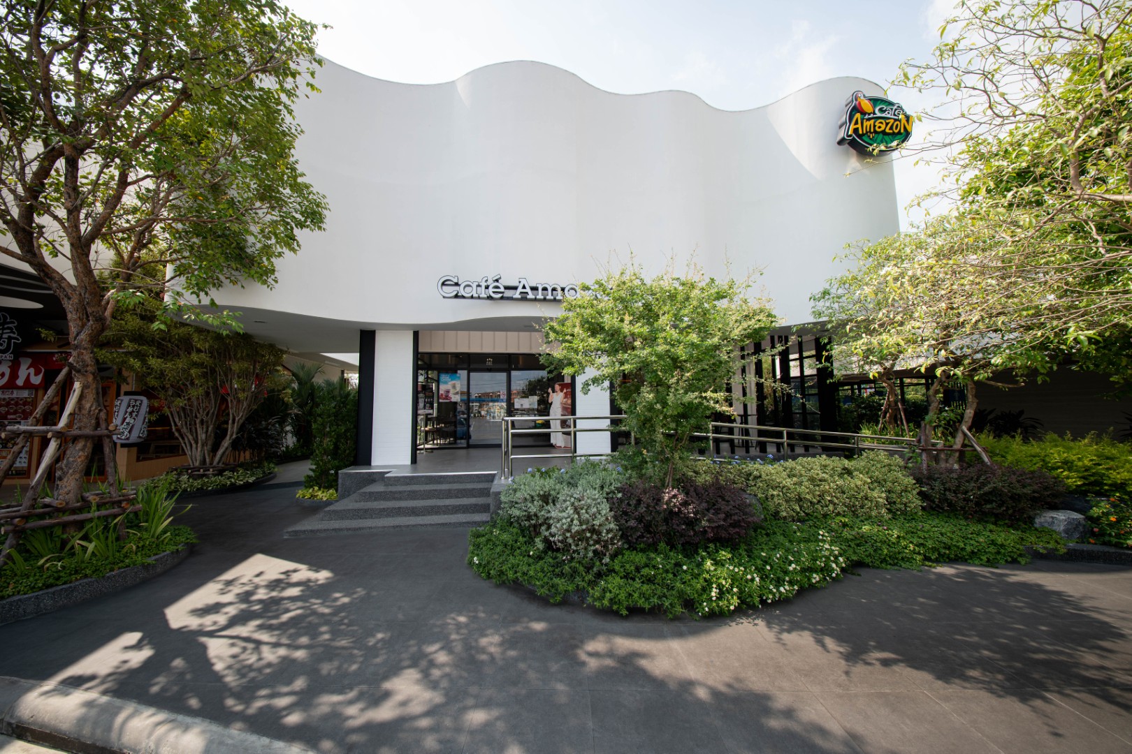 ปั้มน้ำมัน---ราชพฤกษ์