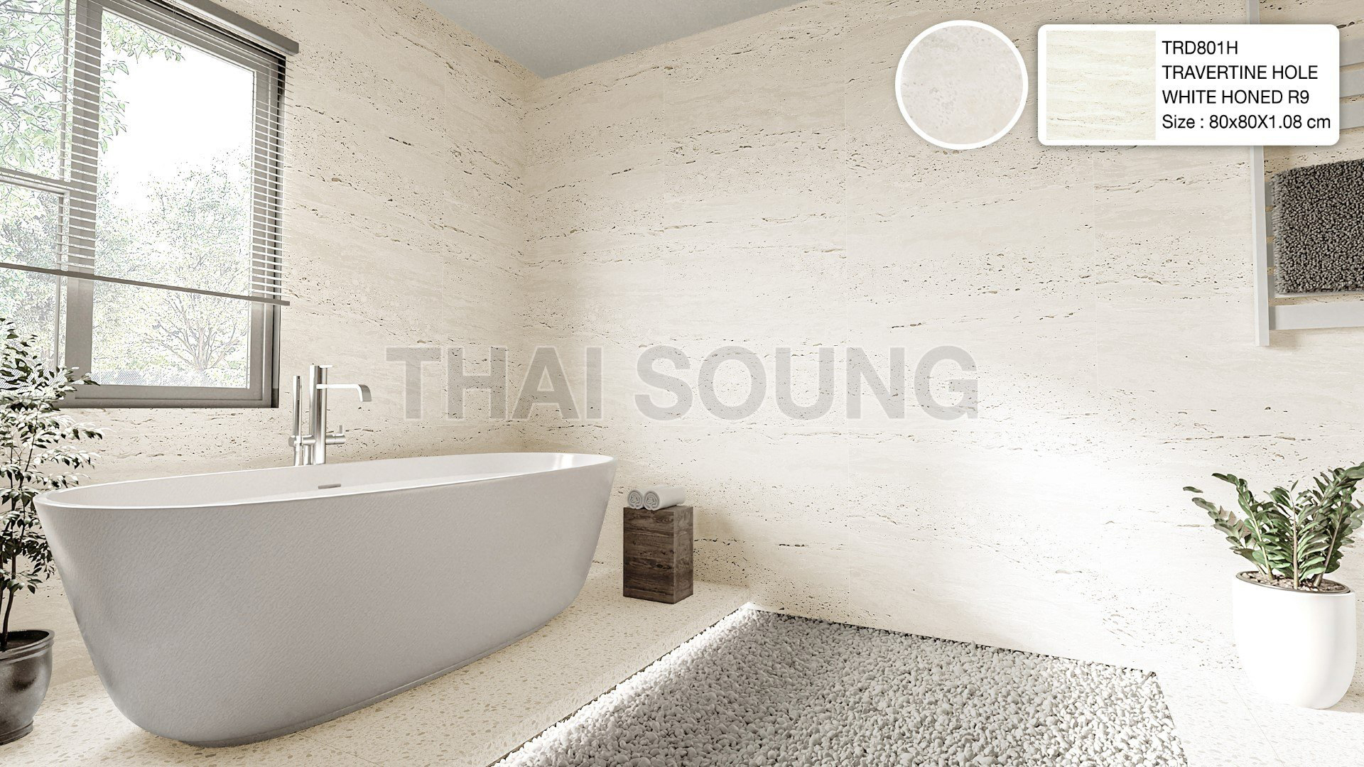 TRAVERTINE HOLE WHITE HONED R9 80x80