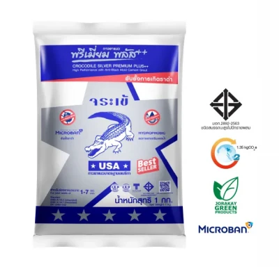 image of jorakay-grout-anti-mold